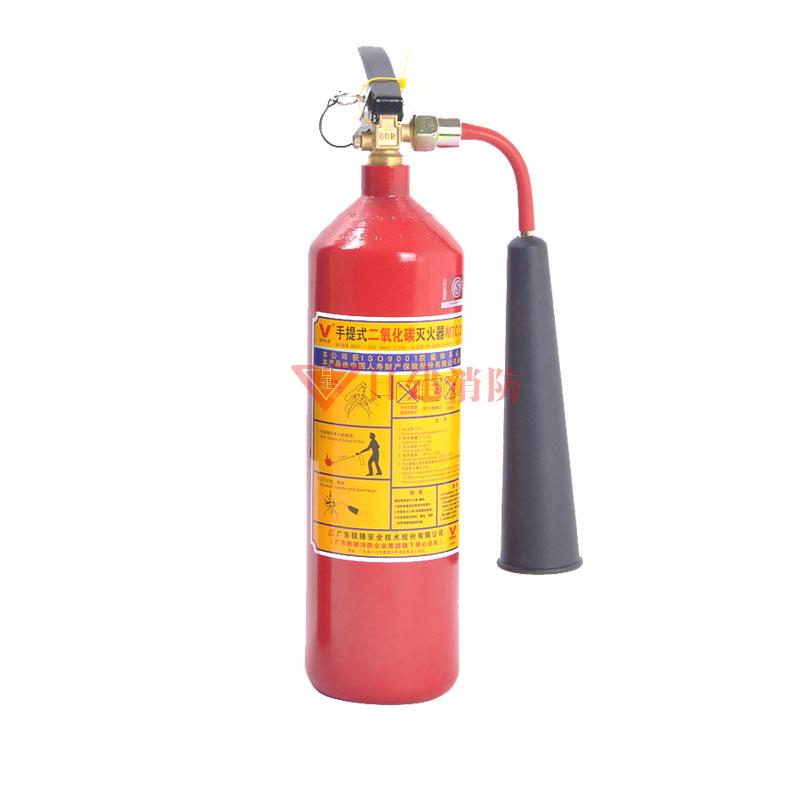  Portable dry powder fire extinguisher